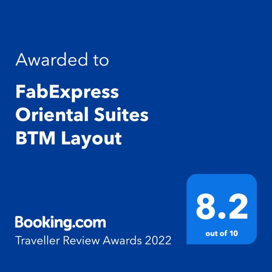 Fabexpress Oriental Suites III - Btm Mico Layout Bengaluru Kültér fotó